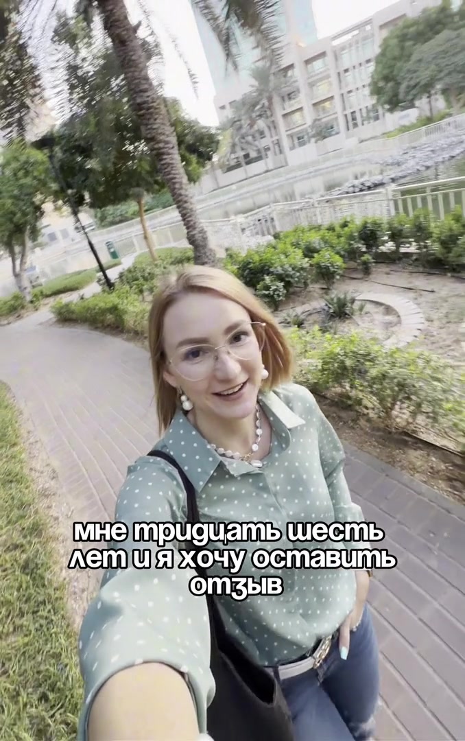 Видео-отзыв клиентки